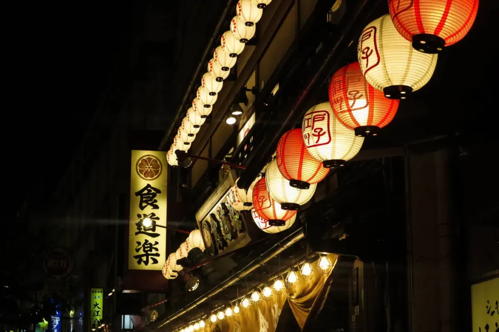 Tokyo by night