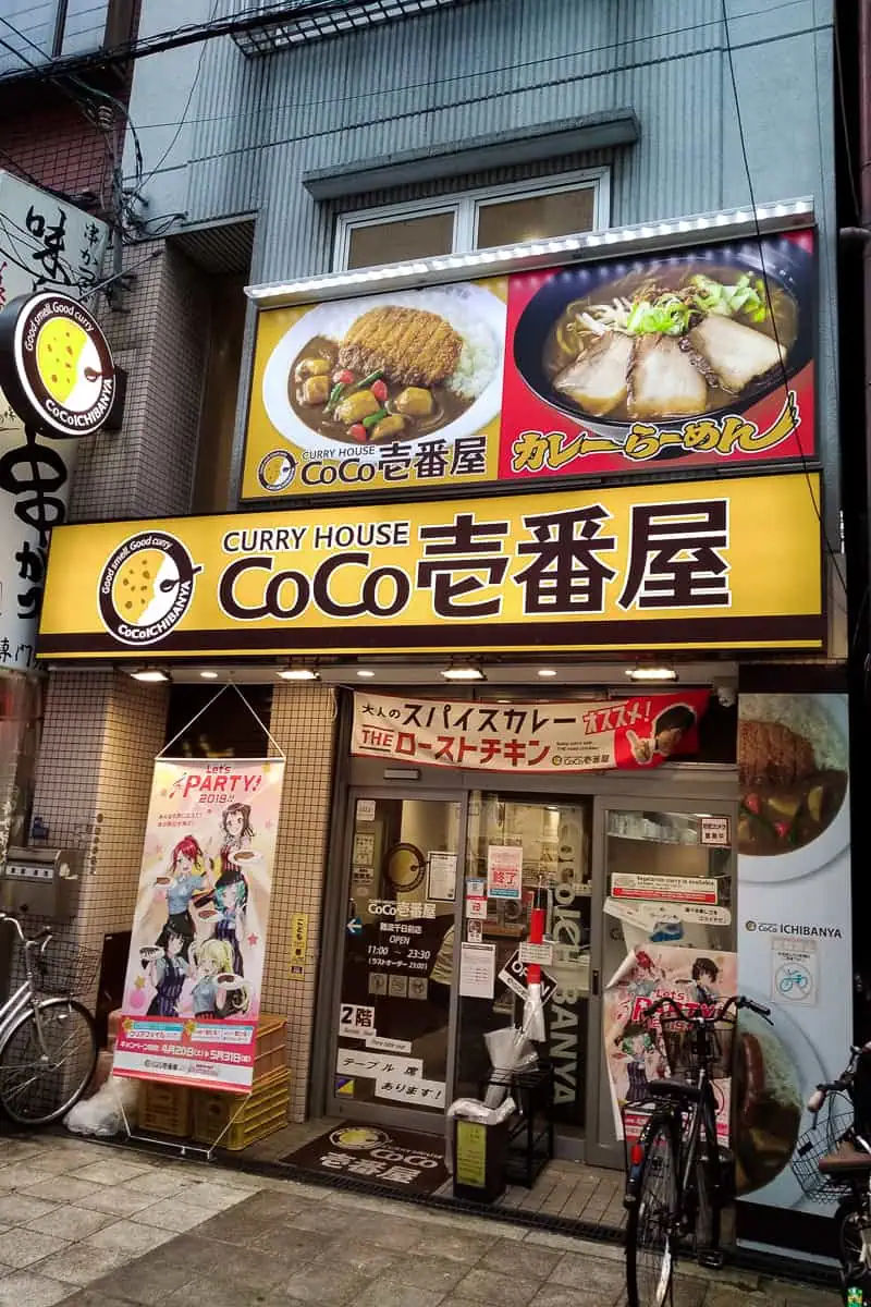 CoCo Curry House - Budget Travel Japan