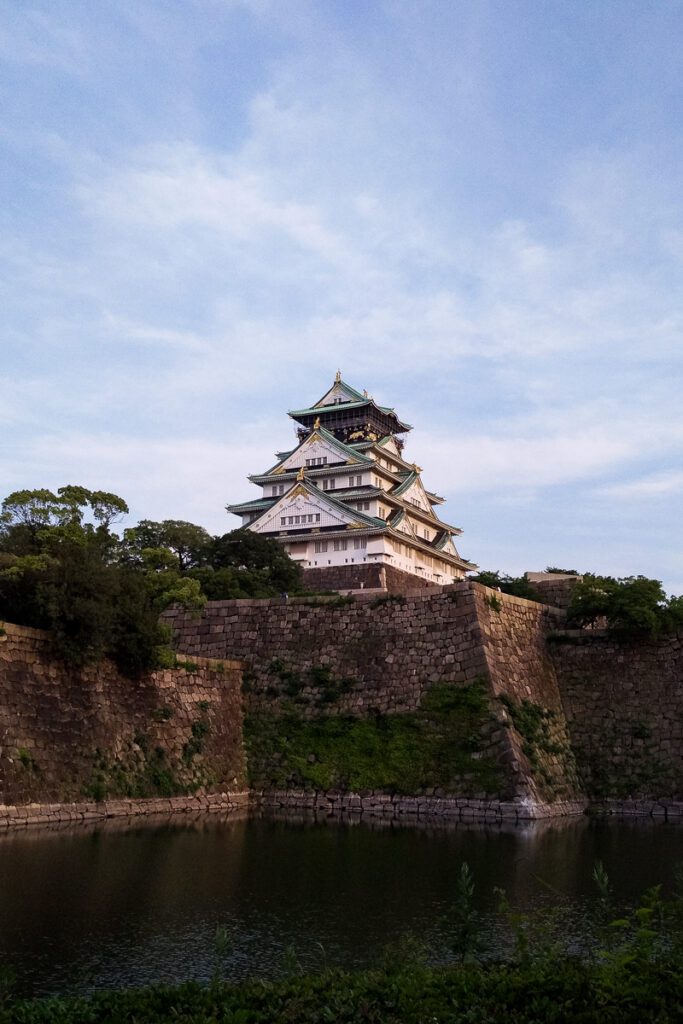 Osaka Castle, Japan