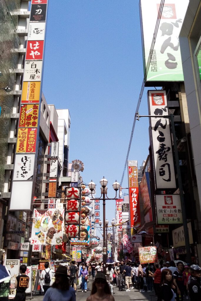 Japan Budget Tips