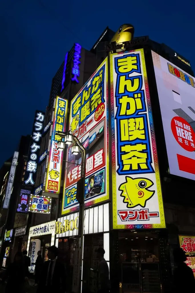 Neon signs at night in Tokyo