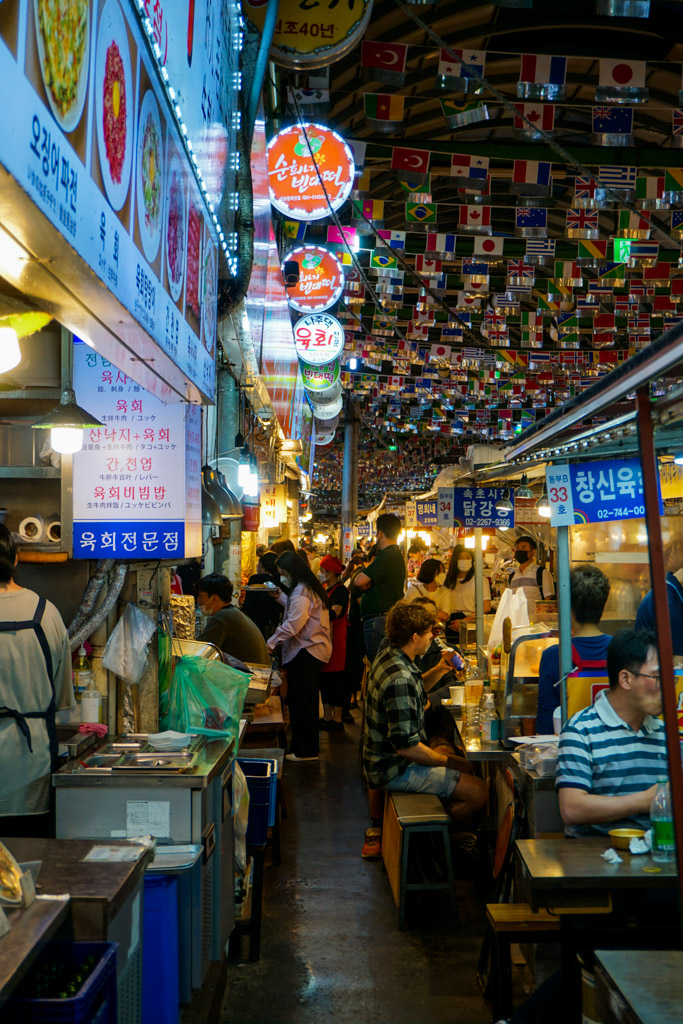 Gwangjang Market: South Korea Travel Tips