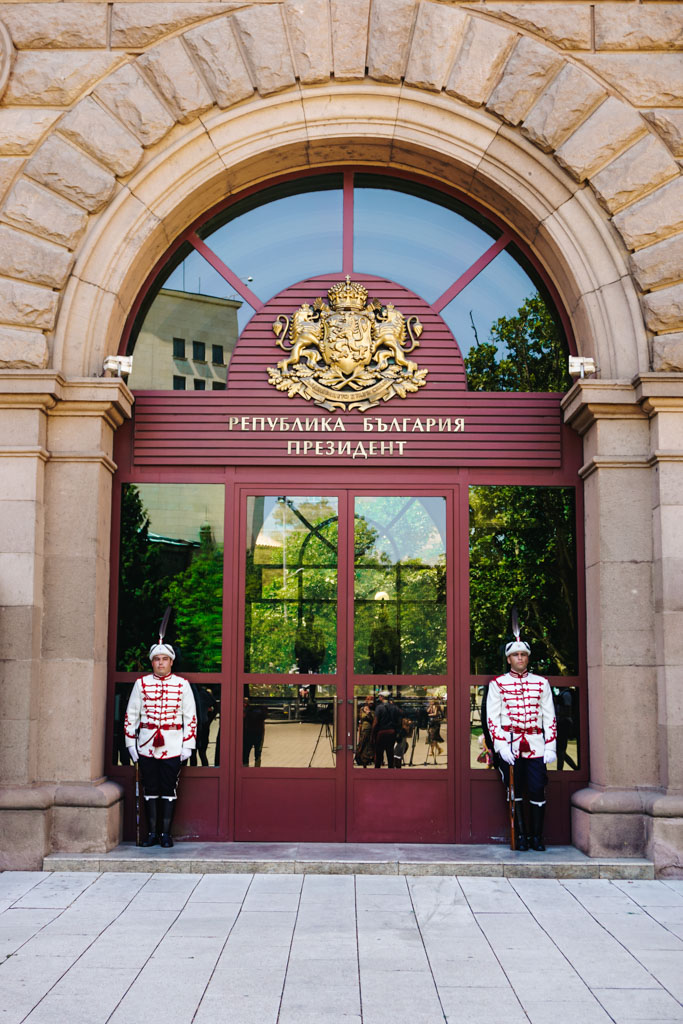 2 days in Sofia, President's Palace