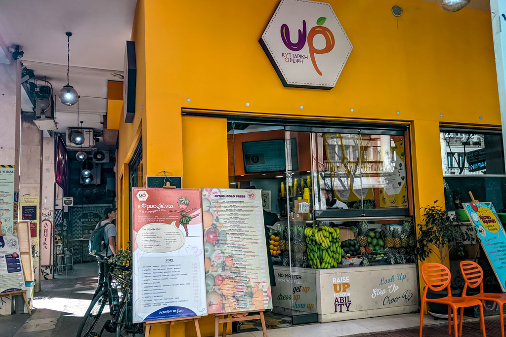 Up Juice Bar - Finding Athens Vegan Food